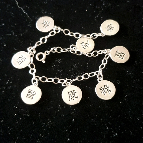 Beautiful Asian Inspired Charm Bracelet Sterling - Picture 6 of 6